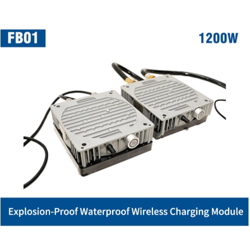 FB01 Explosion-proof Wireless Charging Module for Robots​