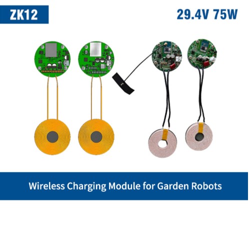 ZK12 Wireless Charging Power Module