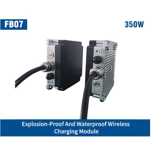 FB07 Compact Explosion-proof Wireless Charging Module