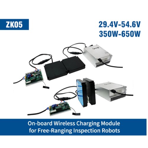 ZK05 350W~650W Wireless Power Supply Module