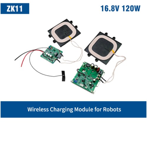 ZK11 Wireless Charging Power Module