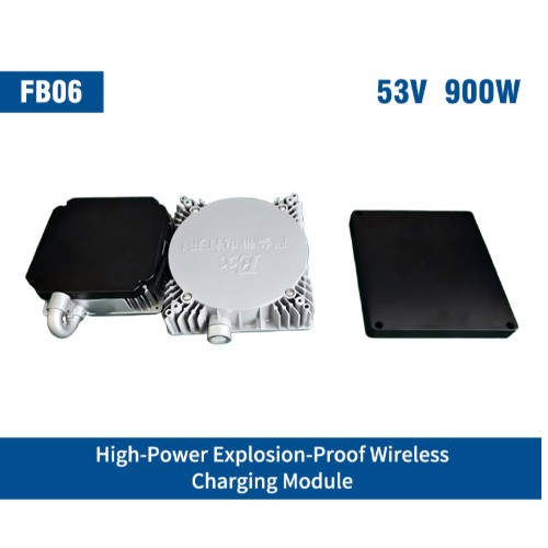 FB06 Integrated Explosion-proof Wireless Charging Module