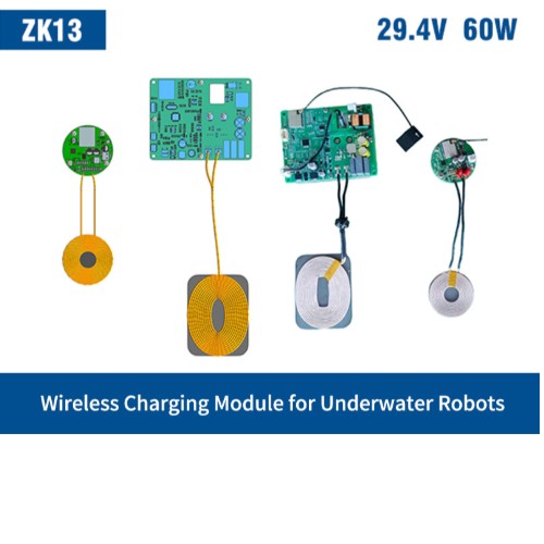 ZK13 Wireless Charging Power Module