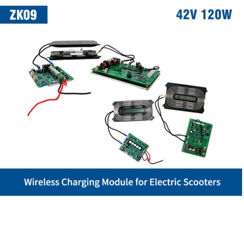 ZK09  Wireless Charging Power Module