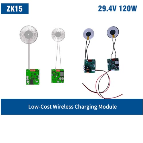 ZK15 Wireless Charging Power Module