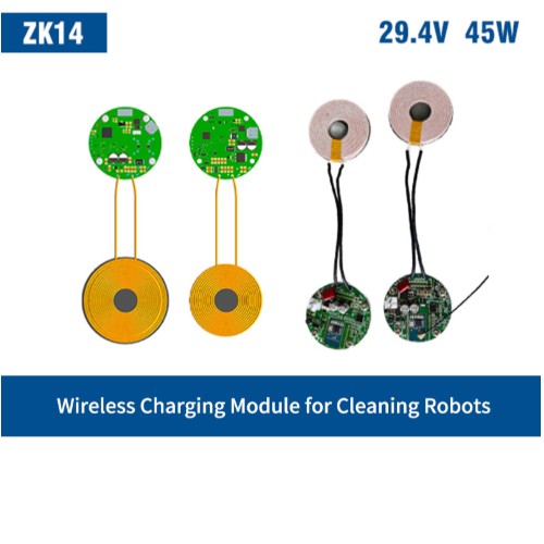 ZK14 Wireless Charging Power Module