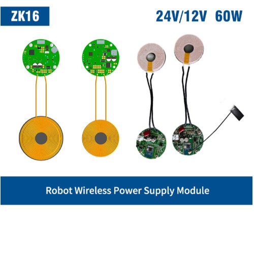 ZK16  Wireless Power Supply Module for Robots