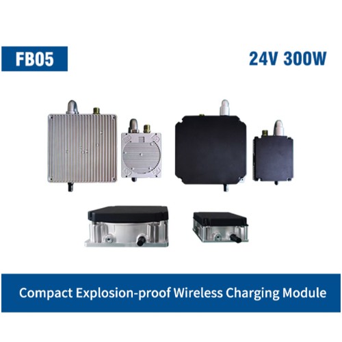 FB05 Integrated Explosion-proof Wireless Charging Module