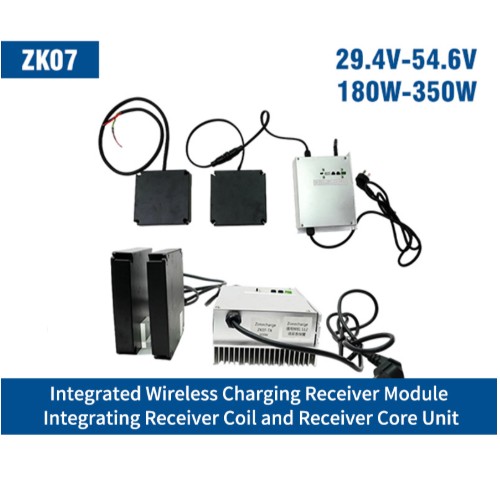 ZK07 Wireless Charging Power Module