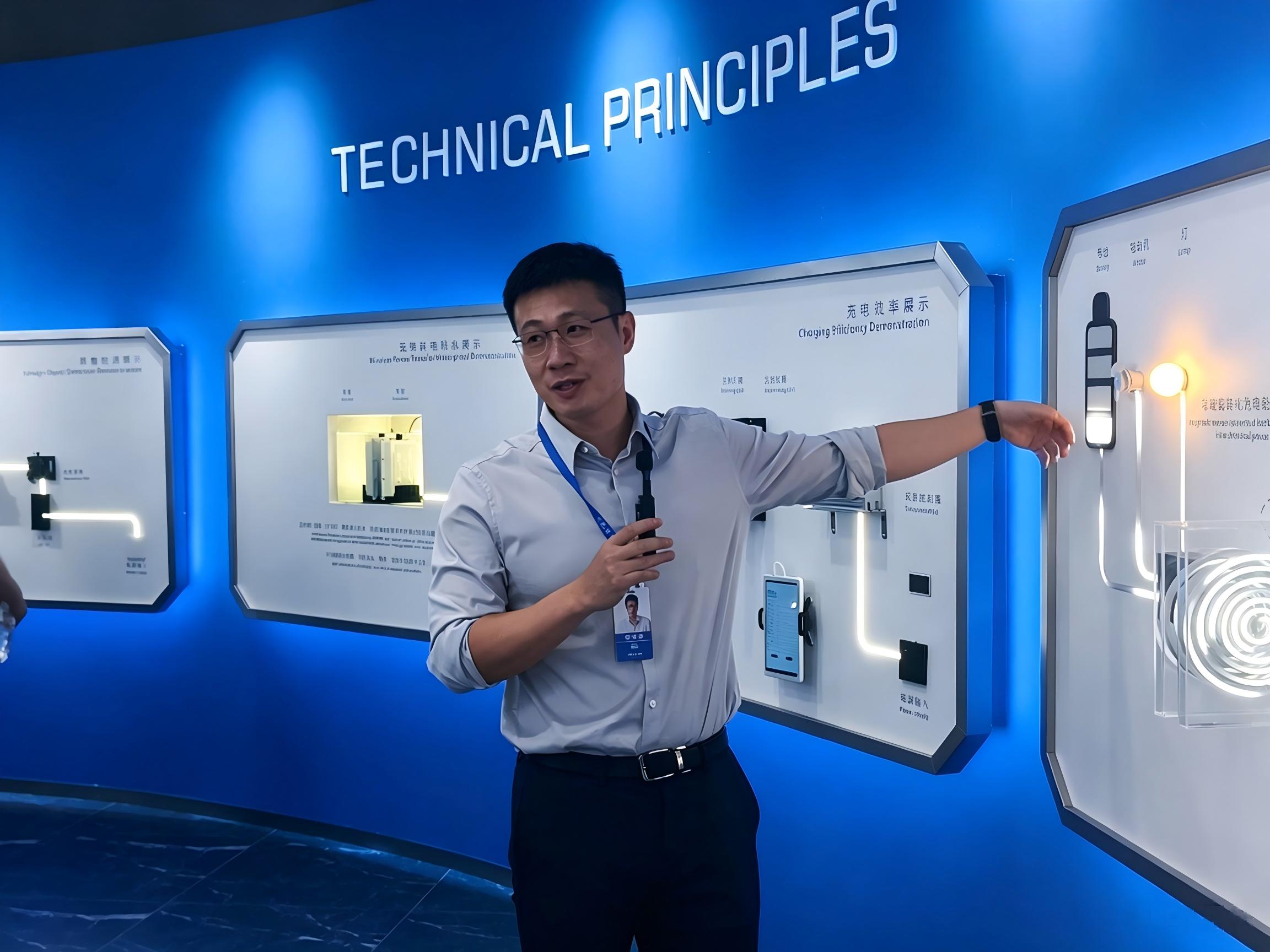 Opening Year: A Glimpse of China &middot; Everyday New Jianghuai | Fuyang Smart Manufacturing: ZoneCharge&rsquo;s Wireless Charging Landscape