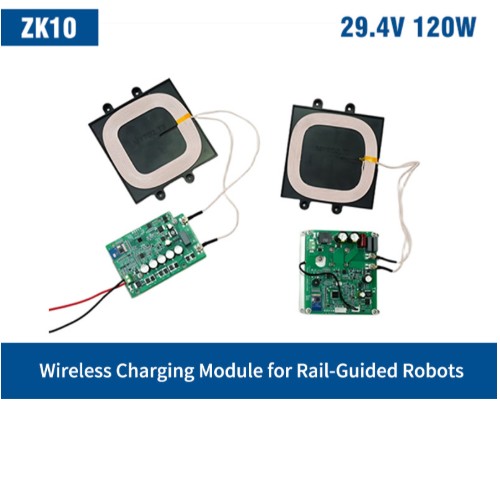 ZK10 Wireless Charging Power Module